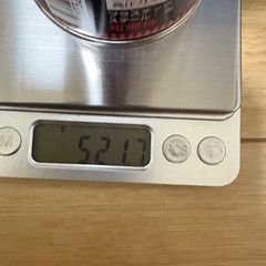 ライラクス　ハイドレットガスの画像