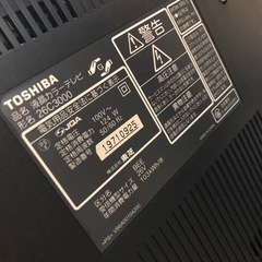 東芝REGZA 26インチ の画像