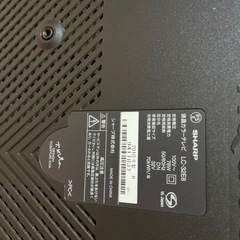 ジャンク
テレビ差し上げます。の画像