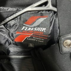 VERTEX FLIGHTSHIP レザージャケット の画像