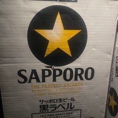 特価350.500の画像