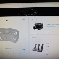 引取のみ ハンコン moza r9ドリフトバンドルセットの画像
