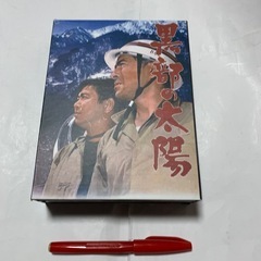 裕次郎 夢の箱一ドリームボックスーDVD 全5枚組の画像