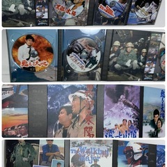 裕次郎 夢の箱一ドリームボックスーDVD 全5枚組の画像