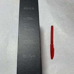 裕次郎 夢の箱一ドリームボックスーDVD 全5枚組の画像