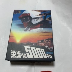 裕次郎 夢の箱一ドリームボックスーDVD 全5枚組の画像