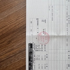 定価16800円　東京インテリア ダイニングテーブル【美品】の画像