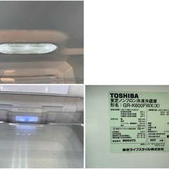 【GO-1291】TOSHIBA 冷蔵庫 GR-K600FWX(X) 2017年製の画像