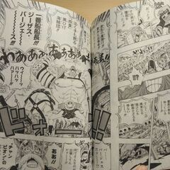 『ONE PIECE 71巻“曲者達のコロシアム”』尾田栄一郎　集英社の画像