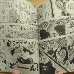 『ONE PIECE 71巻“曲者達のコロシアム”』尾田栄一郎　集英社の画像