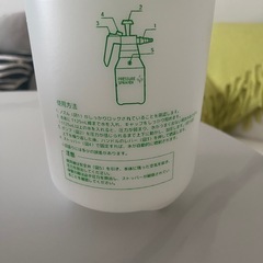 【ダイソー】加圧式「園芸用噴霧器(300円)」の画像
