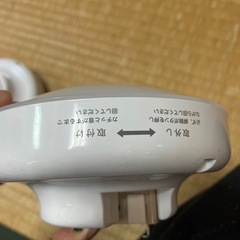 YAMAZEN　LEDミニシーリングライト MLC-101Nの画像