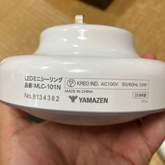 Vivek Jain様の画像