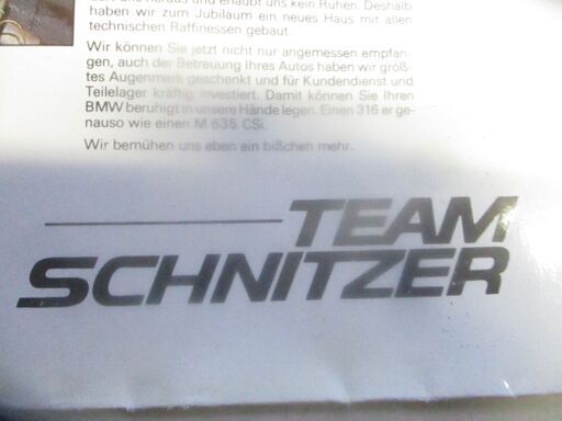 シニツアーを知らずしてBMWは語れない独創的なチュニングを展開