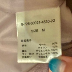 Misch Mash ミッシュマッシュ　ダッフル
コート（ファー付き）の画像