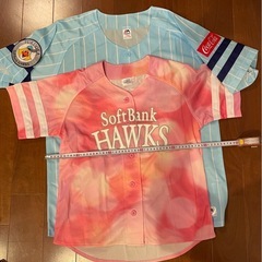  SoftBank ペアセット 応援ユニフォームの画像