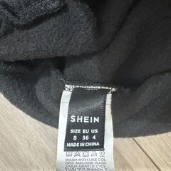 ※11月末で処分します※　SHEINスウェットパンツの画像