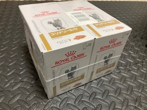 【残りわずか】ロイヤルカナン 猫ユリナリーS/O パウチ 85g × 24個　ウエットタイプ　猫用療法食　キャットフード　ペット