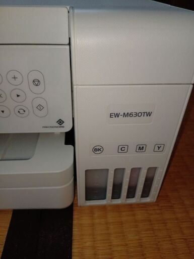 エプソンプリンタEW-M630