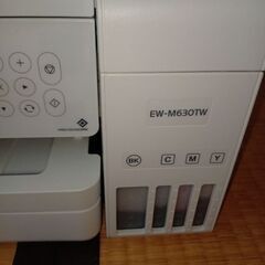 エプソンプリンタEW-M630の画像