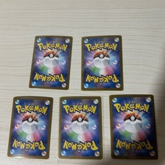 ポケモンカードの画像