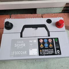 バッテリーハイエース200系の画像