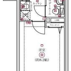 yk🍄初期費用分割相談可🌟敷金ゼロ🌟礼金ゼロ🌟仲介手数料ゼロ🌟東京メトロ千代田線 / 綾瀬徒歩11分🚋👣🐕ペット一匹可🐈Wi-Fiインターネット無料📶✨新築高級賃貸マンション🏢の画像