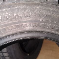 ヨコハマタイヤスタットレスタイヤ155.65R13の画像