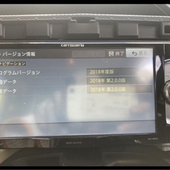 11/2まで！　早い者勝ち！！カロッツェリア 【AVIC-RW502】メモリーナビ カーナビ　地図データ2018年 の画像