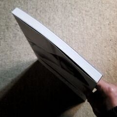 日向坂46　河田陽菜1st写真集とおまけで生写真の画像