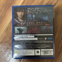 サイレントヒルｆ  スタンダードエディション
の画像