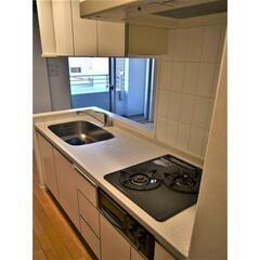 ⭐️水商売、外国籍相談可🎃初期費用の分割相談OK✨あなたの新生活をオシャレにスタート👻わんちゃん猫ちゃんと暮らせるお部屋🎃敷金ゼロ🎶礼金ゼロ✨仲介手数料ゼロ💥初期費用まるっと節約チャンス👻 − 東京都