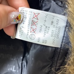 トミーガールダウンの画像