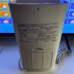 ナノイー発生機 F-GME15-W （ホワイト）の画像