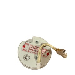 ご自宅までお届けいたします！　シーリングライト　ナショナル　ライト　部屋　明かり　照明器具　ソケットの画像