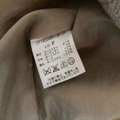 チャオパニック　ロングコートの画像