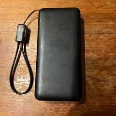 Anker Power Bank (20000mAh, 30W)の画像
