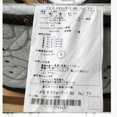 DORSAL シングルサイズ　ベッドフレーム　マットレス付き　キャスター付き　ウッドスプリング　イタリア製　ドルサル　217ZSの画像