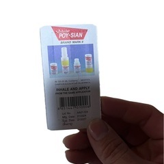 【新品】　POY-SIAN ヤードム　タイ直輸入香りスティック ３本　眠気防止の画像