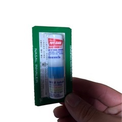 【新品】　POY-SIAN ヤードム　タイ直輸入香りスティック ３本　眠気防止の画像