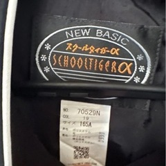 制服男性学ラン
の画像