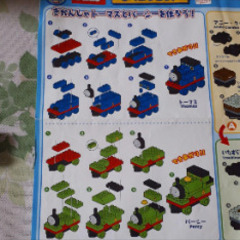 ダイヤブロックジュニア きかんしゃトーマス たのしいかしゃあそび＆よくばりセットの画像