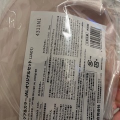 ✨JAL限定 OPIネイルセット（新品・未開封）の画像