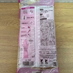 MIEUX 中厚手 ゴム手袋 Mサイズ ピンク 10セットの画像