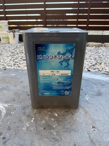 水性塗料　ナノコンポジットF 新品