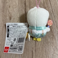 サンリオ いちご新聞650号コラボレーションマスコット あひるのペックルの画像