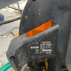 購入者決定致しました‼️【RYOBI（現京セラ）高圧洗浄機】の画像