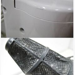 アイリスオーヤマ　ふとんクリーナー　IC-FAC2-W　動作良好　ダニちりセンサー搭載　布団クリーナー　ダニ対策　温風機能　264ZSの画像