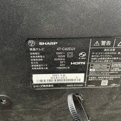 42型テレビ（2021年製）ジャンクの画像
