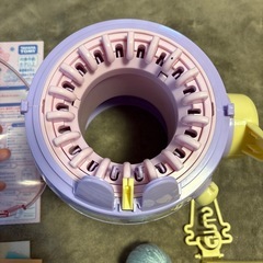 すみっコぐらし あむあむたまごの画像